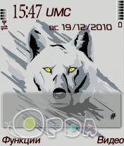 Wolf by kamaz
