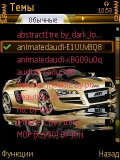 AnimatedAudiA3