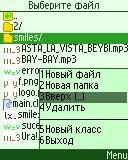 ClassHacker0.1.77