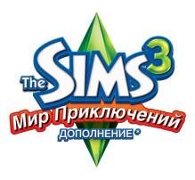 Sims 3 Мир Приключений RUS LG 240x320