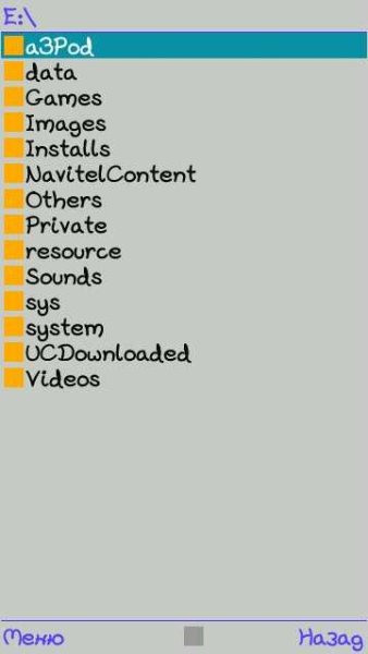 java killer1.5.0