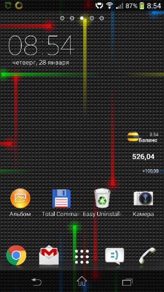 Nexus.Revamped.Pro.v.1.99.20.b.60.crk.AD