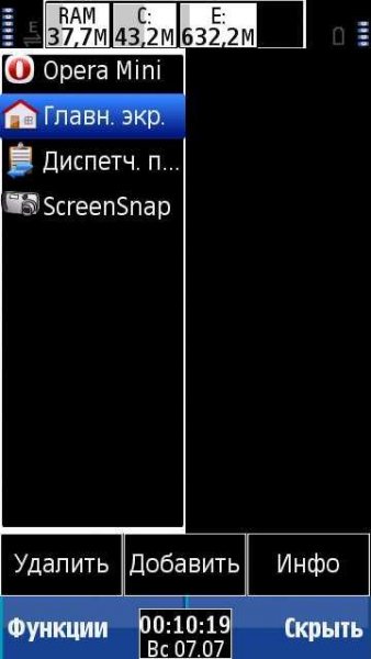 Jbaktaskman-tools-hack
