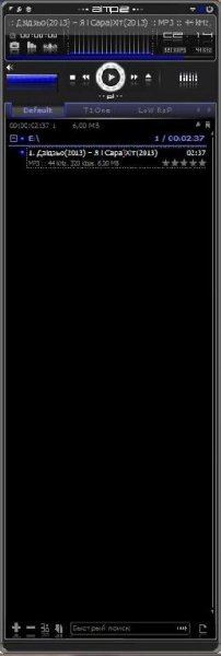 Black Reflection Style v1.04