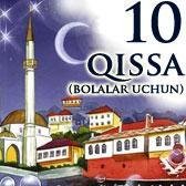 10 qissa