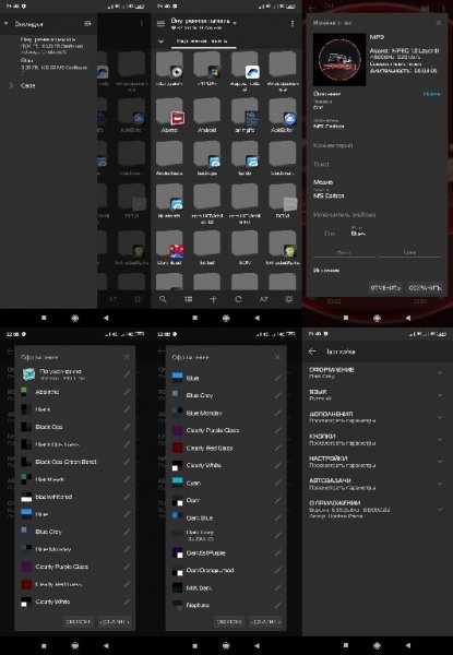 MiXplorer v6.39.3silver(19092212)icon.mod
