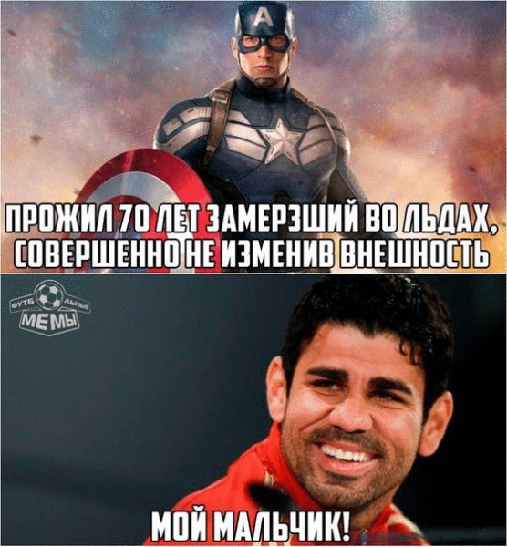 Английская Премьер Лига .1IKWSAdKUFw