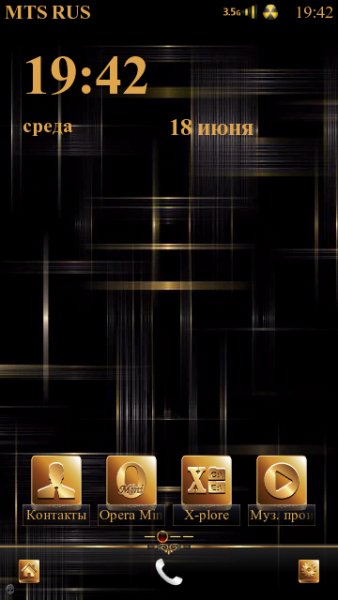 Golden Belle by Kunal