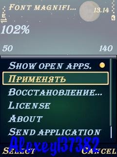 Font magnifier v.2.04