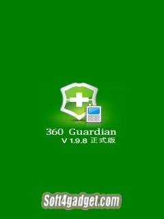 guadrian