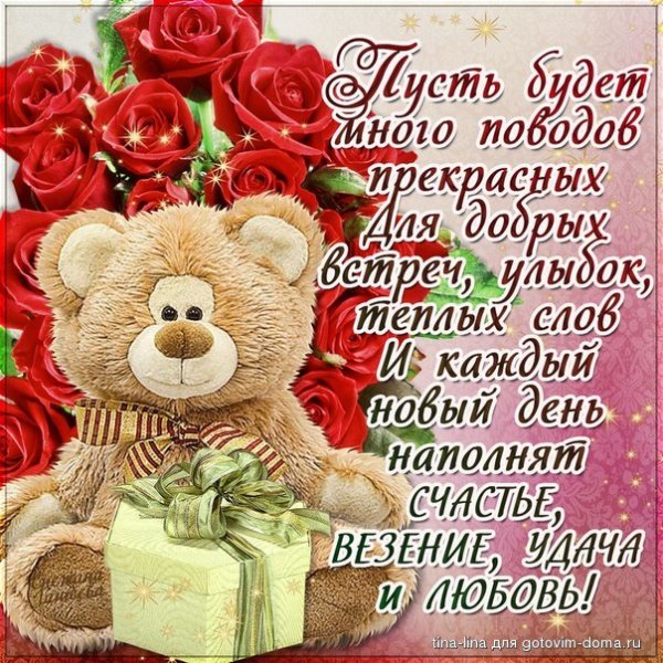 file_81284448