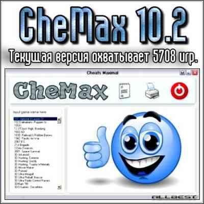 CheMax 10 Rus