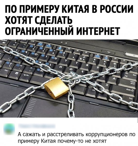 file_102369924