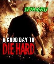 AGoodDayToDieHard 160