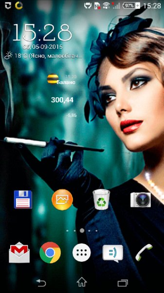 Classy.Girl.Live.Wallpaper.v.1.1.b.1.crk