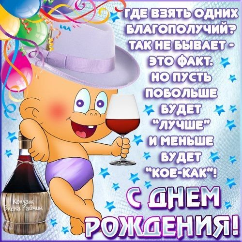 file_81284512
