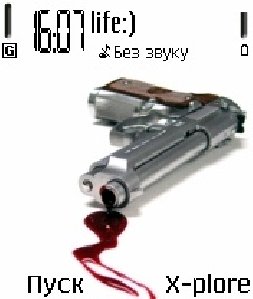 killergun x4efmyxu