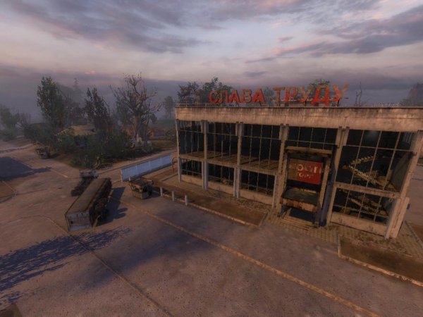 dead city for stk 1.0004