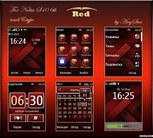 red