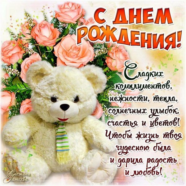 a2591449e49d51cbade2