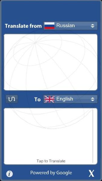Googl Translate