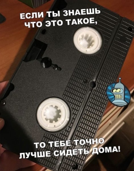 file_81263745