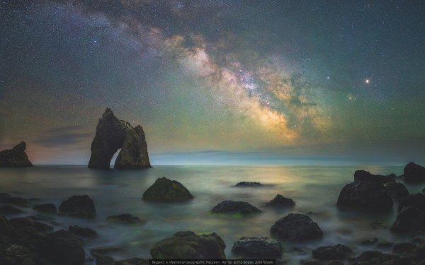 Yandex-Images-2017-07-28