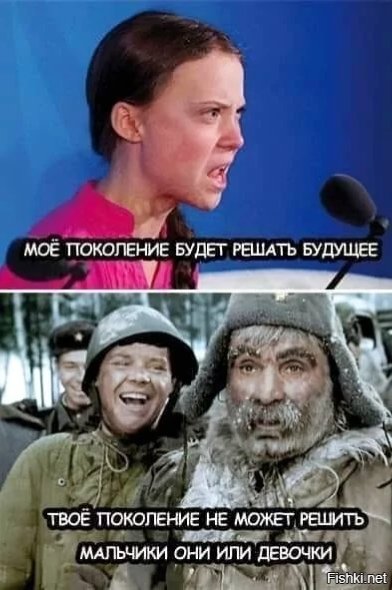 file_102483111