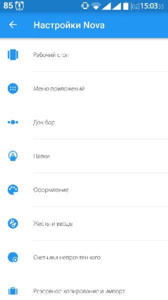 Nova Launcher Blue 5.5.3