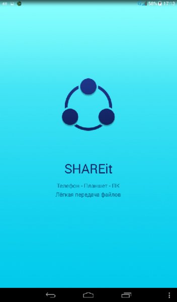 Shareit-v-2-1-9-0