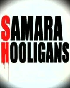 samara