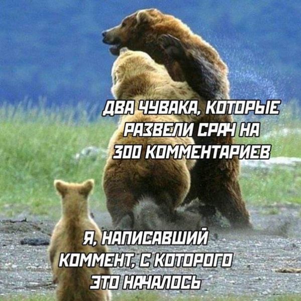 file_100875808