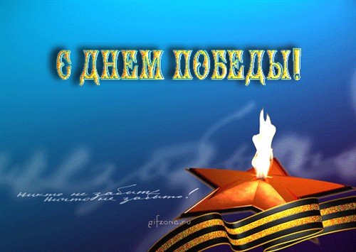 file_27909012