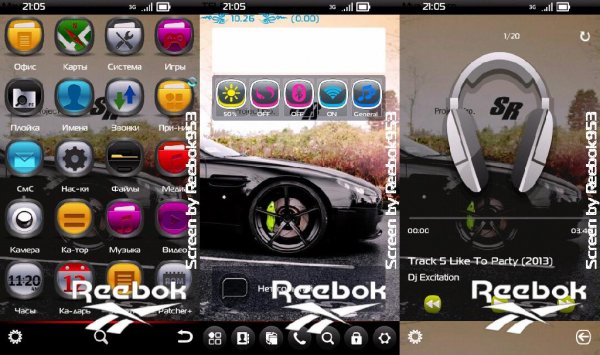 Car Theme by Rbk953