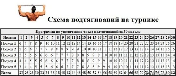 file_90483977