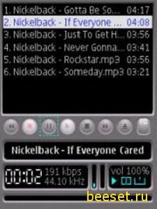 ALON Software MP3 Dictaphone v.2.93