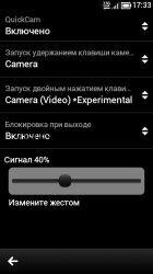 quickcam344ru