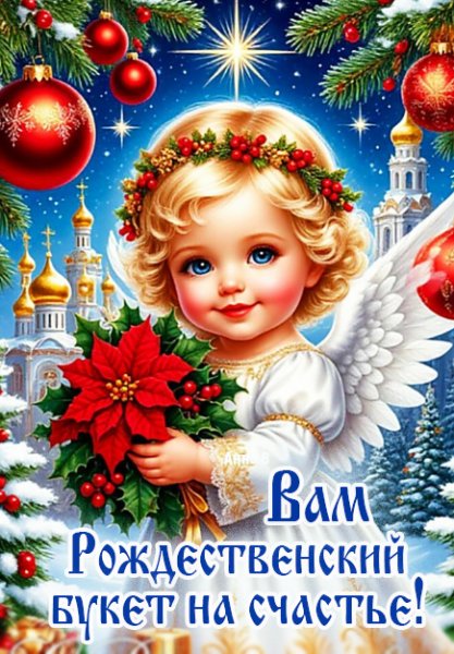 IMG 20260107 144701