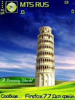 dreamy-world-qvga-28591[1]