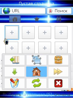 UCBrowserLRampVMod900260