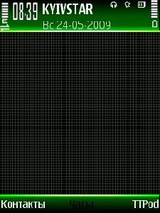 Matrix by Jendell