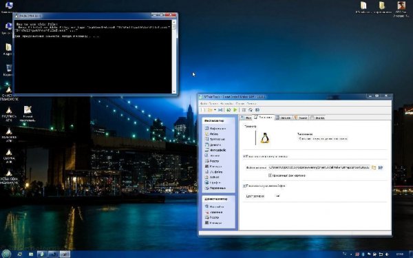 ApkTool v2.0.2