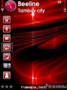 Red abstraction