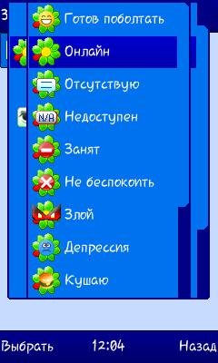 Jimm Multi