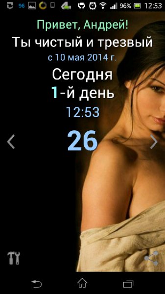 Time 1 1