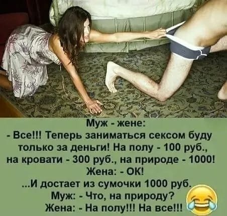 IMG-20230923-WA0050-