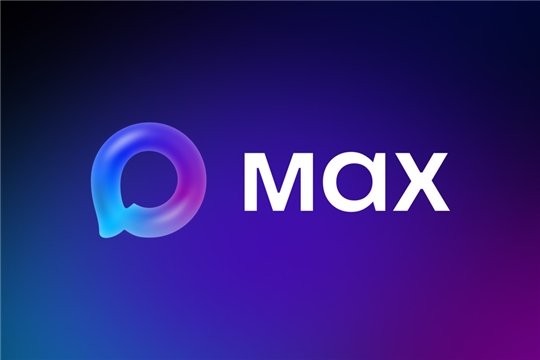 MAX просто иконка приложения