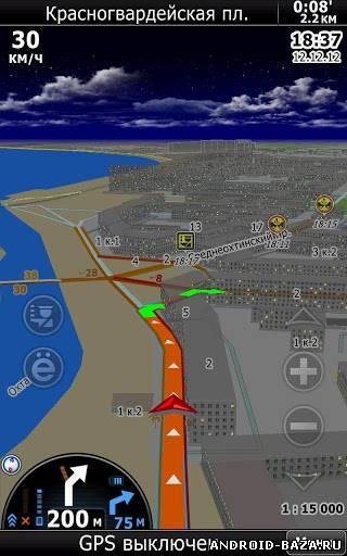 CityGuide GPS навигатор