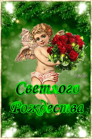file_76104906