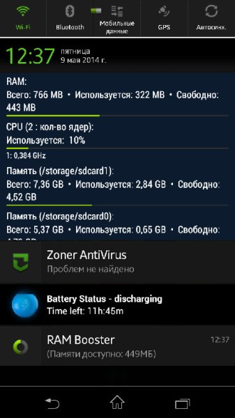NotiSysinfo Pro 1 1 1 rus by LN